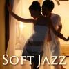 Download track Soft Moments