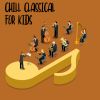 Download track Jeux D'enfants, Op. 22 - Petite Suite For Orchestra