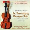 Download track Prelude. Marco Uccelini (1610-1680) - Sinfonia Prima A Violino Solo, Op. IX Â¹1