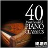 Download track 10 Preludes Op. 23 - No. 5 In G Minor