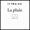 Download track La Pluie