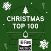 Download track All I Want For Christmas Is You (SuperFestive!)