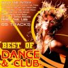 Download track Are You Ready For Love (Original Club Mix)