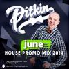 Download track VP (Big Room Mix)