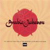 Download track Habibi Dah