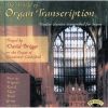 Download track 14 - David Briggs - Saint-Saëns--Poco Adagio From Organ Symphony