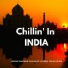 Download track Summer Breeze In India (India Meets Ibiza Mix)