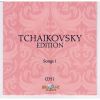 Download track 6 Romances For Soprano & Piano, Op. 73 - VI. Once More, As Before