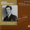 Download track Moments Musicaux (6) For Piano, Op. 16 - No. 4 In E Minor