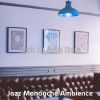 Download track Serene Moods For French Cafes