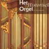 Download track Theo Teunissen (JS Bach - Partite Diverse Sopra Il Corale O Gott Du Frommer Gott BWV 767 - Partita 3)