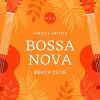 Download track Samba Nao E Brinquedo (Original Mix)