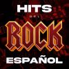 Download track El Rock De Una Noche De Verano (Remastered)