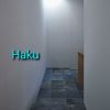 Download track Akai Hanataba
