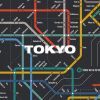 Download track Wake Up H×ERO! -TOKYO Edition (CV：松岡禎丞)