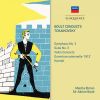 Download track Tchaikovsky: Violin Concerto In D Major, Op. 35, TH 59-2. Canzonetta. Andante