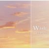 Download track When You Wish Upon A Star
