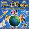 Download track Mickey Mouse March
