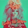 Download track Cantos De Sirena