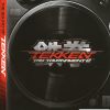 Download track The Strongest Iron Arena - Silver Mix - (Arena)
