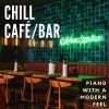 Download track Modern Style Bar