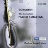 Download track 01 - Piano Sonata No. 4 In F Sharp Major, Op. 30 - I Andante