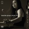 Download track Reich Piano Phase (Arr. For Vibraphone By Kuniko)