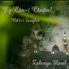 Download track Allah In Sevgilisi'