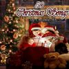 Download track What A Wonderful World Christmas Stars Piano Version