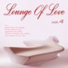 Download track Love Is A Battlefield - Cafe Buddha Del Mar Bar Mix As Made Famous By Pat Benatar