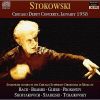 Download track 07 - GLIERE Symphony 3 - 3rd Mvt. - With Vladimir Fair Sun