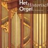 Download track Stef Tuinstra (JS Bach - Allein Gott In Der Höh Sei Erh BWV 675)