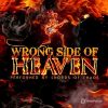 Download track Wrong Side Of Heaven