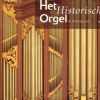 Download track Peter Van Dijk (GF Handel - Sonata In F Major Op 1 - 11 - Larghetto)