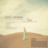 Download track Sahara