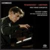 Download track 3. Tchaikovsky: Piano Concerto No. 1 In B Flat Minor Op. 23 - III. Allegro Con Fuoco