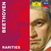 Download track 26. Sonata For Piano And Flute In B-Flat, Anh. 4 [Hess A11] Probably Not Beethoven - I