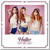 Download track Holler