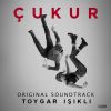 Download track lk Dokunu