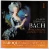 Download track Brandenburgisches Konzert No. 3 G-Dur BWV 1048 - II Allegro / Adagio