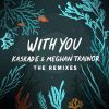 Download track With You (Loris Cimino Remix)