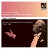 Download track Symphony No. 9 In D Minor, Op. 125 Choral I. Allegro Ma Non Troppo, Un Poco Maestoso (Live)