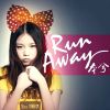 Download track Run Away