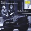 Download track Brahms: Songs Without Words - Über Die Heide Op. 86 No. 4