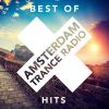 Download track Never Let You Down - Radio Edit
