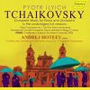 Download track Tchaikovsky's Speech From Edison's Wax Roll