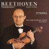 Download track Concerto For Violin And Orchestra In D Major, Op. 61- II. Larghetto