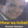 Download track Hiwar Wa Inshad, Pt. 4