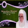 Download track Moqadima Tirmidi, Pt. 20