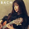 Download track J. S. Bach Sonata For Solo Violin No. 3 In C Major, BWV 1005 IV. Allegro Assai'